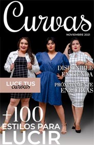 Curvas - единственный никарагуанский бренд женской одежды больших размеров, который нам удалось отыскать на просторах интернета.