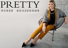 Коллекция женской одежды plus размеров белорусского бренда Pretty осень 2021