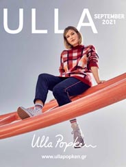 Ulla Popken - каталог женской одежды больших размеров из Германии сентябрь 2021