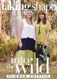 Австралийский lookbook женской одежды plus размеров Taking Shape лето 2021