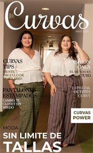 Никарагуанский каталог одежды для полных женщин Curvas апрель 2021