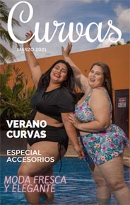 Никарагуанский каталог женской одежды больших размеров Curvas март 2021