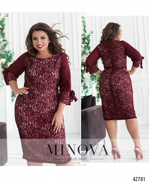 Платья для полных модниц украинского бренда Minova весна 2021