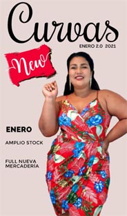 Lookbook женской одежды больших размеров никарагуанского бренда Curvas январь 2021