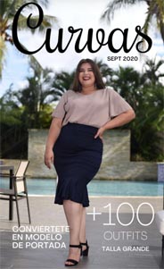 Каталог женской одежды больших размеров никарагуанского бренда Curvas осень 2020