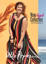 Каталог женской одежды нестандартных размеров немецкого бренда Ulla Popken август 2020