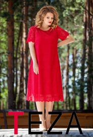 Коллекция платьев больших размеров белорусского бренда Teza весна 2020