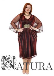 Новогодняя коллекция платьев для полных женщин российского бренда Narura 2020