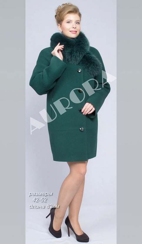 Пальто для полных женщин российской компании Aurora осень-зима 2019-2020