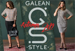 Коллекция одежды для полных девушек белорусского бренда Galean Style осень 2019