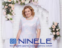 Нарядные платья для полных женщин белорусского бренда Ninele лето 2019