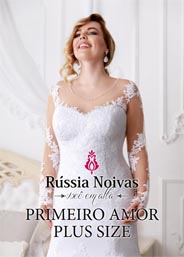 Lookbook свадебных платьев для полных девушек российско-бразильского бренда Rússia Noivas весна 2019