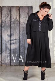 Коллекция женской одежды больших размеров российской компании Eva collection осень-зима 2018-2019