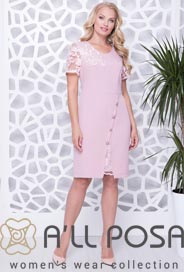Нарядные и повседневные платья для полных девушек и женщин украинского бренда All Posa лето 2018