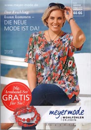 Meyer Mode - немецкий каталог одежды для полных женщин весна-лето 2018 (Часть 3)