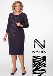 Платья для полных девушек и женщин белорусской марки Nadin N зима 2017-18