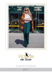 Каталог женской одежды больших размеров бренда из Донецка Victoria de Soie осень 2017