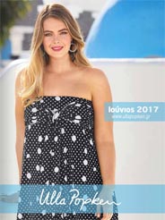 Немецкий каталог женской одежды больших размеров Ulla Popken, июнь 2017