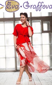 Платья для полных женщин российского бренда Eva Graffova, весна-лето 2017