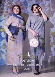 Lookbook женской одежды больших размеров компании из Донецка Victoria de Soie, весна 2017