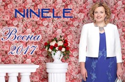 Нарядные платья и платья-двойки для полных женщин белорусской компании Ninele, весна 2017