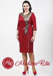Платья и костюмы для полных женщин белорусской компании Madame Rita, осень-зима 2016-2017