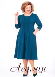 Коллекция женской одежды больших размеров белорусской компании Асолия весна 2020