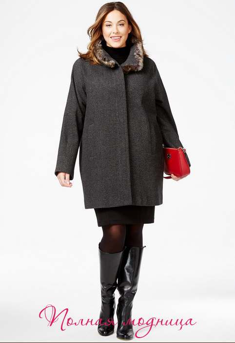 Модные пальто и полупальто для полных дам. Осень-зима 2015-2016