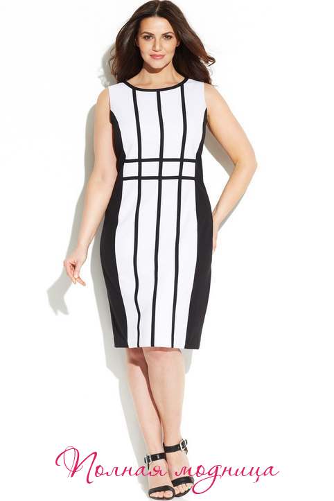 Платья для полных модниц американского бренда Calvin Klein. Весна-лето 2015