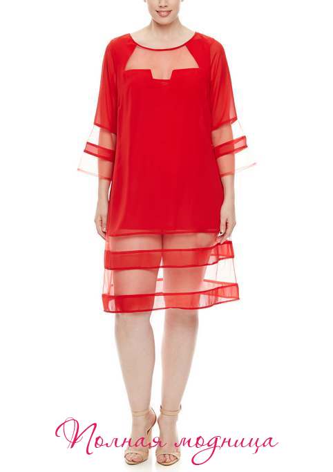 Модные коктейльные платья для полных девушек и женщин. Лето 2015