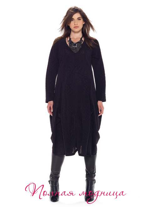 Коллекция женской одежды больших размеров греческого бренда MAT. Зима 2015