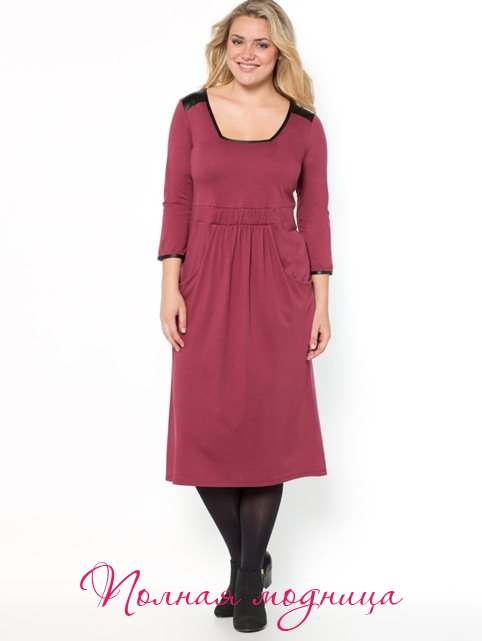 Платья для полных женщин французского бренда Tailliime от la Redoute. Осень-зима 2014-2015