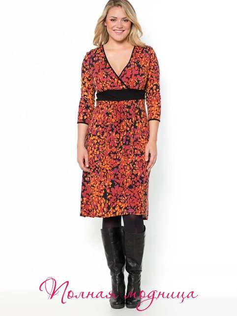 Платья для полных женщин французского бренда Tailliime от la Redoute. Осень-зима 2014-2015