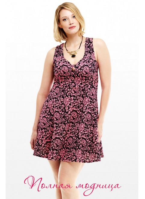 Нарядные и повседневные платья для полных девушек и женщин американского бренда Fashion to Figure. Весна-лето 2014