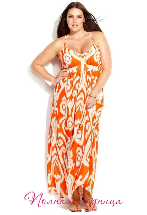 Модные летние сарафаны для полных девушек и женщин от ведущих американских брендов. Лето 2014