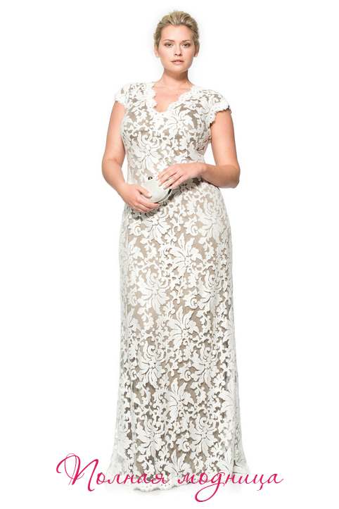 Вечерние и коктейльные платья для полных женщин американского модельера Tadashi Shoji. Лето 2014