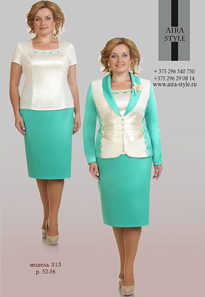 Белорусский каталог женской одежды больших размеров Aira Style. Осень-зима 2013-2014