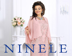 Коллекция женской одежды plus size белорусского бренда Ninele лето 2025