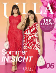 Ulla Popken - немецкий каталог женской одежды plus size июнь 2025