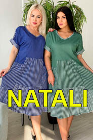 Lookbook женской одежды больших размеров российского бренда Natali лето 2024