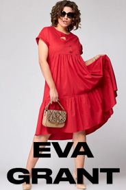 Коллекция женской одежды plus size белорусского бренда EVA GRANT лето 2024