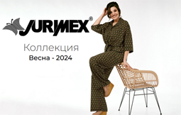 Коллекция женской одежды нестандартных размеров белорусского бренда JURIMEX весна 2024
