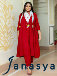 Индийский look женской одежды plus размеров Janasya осень 2023