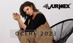 Коллекция женской одежды нестандартных размеров белорусского бренда JURIMEX осень 2023