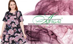 Коллекция платьев для полных женщин российского бренда Avigal лето 2023