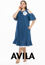 Коллекция одежды для полных девушек белорусского бренда AVILA весна 2023