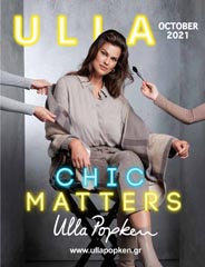 Ulla Popken - немецкий каталог женской одежды plus размеров октябрь 2021