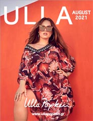 Ulla Popken - немецкий каталог женской одежды plus size август 2021