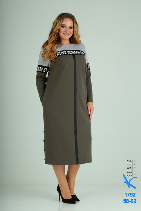 Коллекция женской одежды больших размеров белорусского бренда Ksenia Style зима 2020-21