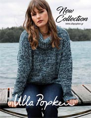 Каталог одежды для полных модниц немецкого бренда Ulla Popken ноябрь 2020